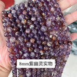 Cacoxenite Auralite 23 Seven Ghost Purple Lodolite Quartz Round Loose Beads