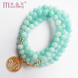 Natural Jade Bead Allah Pendant Necklace Muslim Bracelet Gift