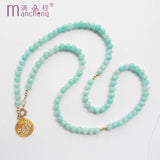 Natural Jade Bead Allah Pendant Necklace Muslim Bracelet Gift