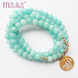 Natural Jade Bead Allah Pendant Necklace Muslim Bracelet Gift