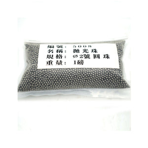 Carbon Steel Round Beads Tumbling Media 1mm 1.5mm 2mm Jewelry Tools