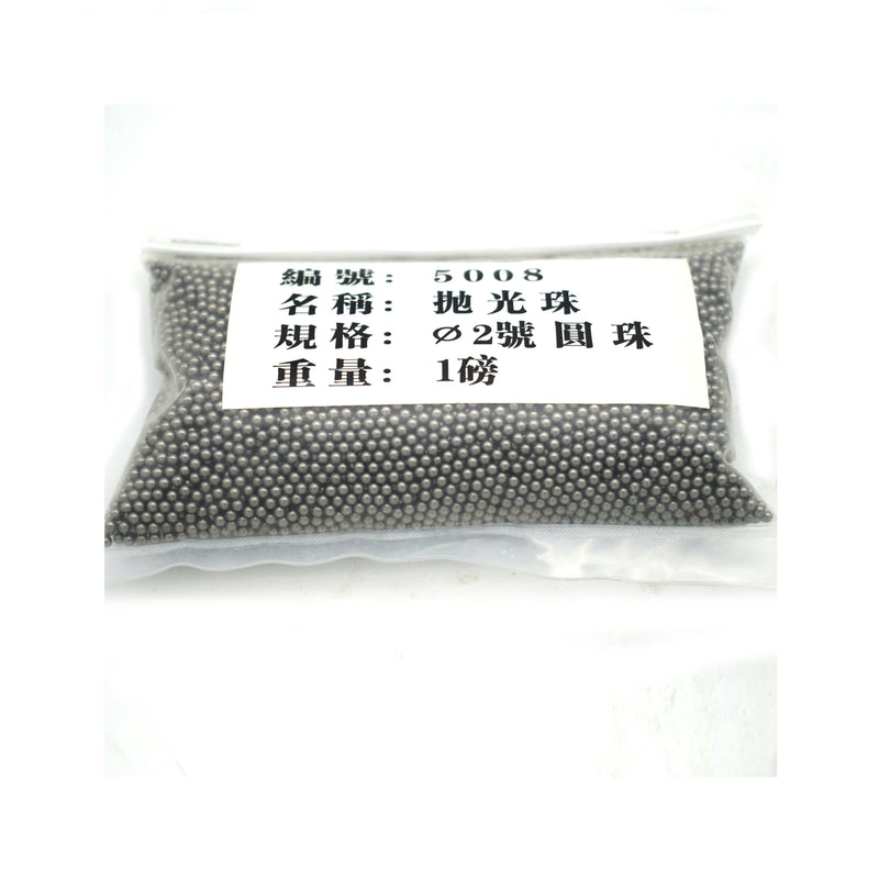 Carbon Steel Round Beads Tumbling Media 1mm 1.5mm 2mm Jewelry Tools