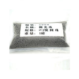 Carbon Steel Round Beads Tumbling Media 1mm 1.5mm 2mm Jewelry Tools