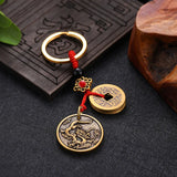 Chinese Zodiac Brass Key Chain Bag Pendant Car Keychain Ornament Small Gift