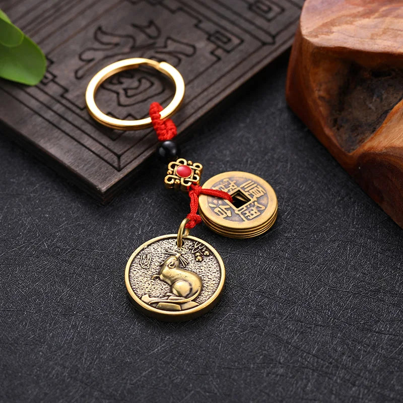 Chinese Zodiac Brass Key Chain Bag Pendant Car Keychain Ornament Small Gift