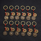 Chinese Zodiac Brass Key Chain Bag Pendant Car Keychain Ornament Small Gift