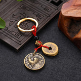 Chinese Zodiac Brass Key Chain Bag Pendant Car Keychain Ornament Small Gift