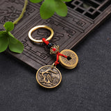Chinese Zodiac Brass Key Chain Bag Pendant Car Keychain Ornament Small Gift