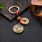 Chinese Zodiac Brass Key Chain Bag Pendant Car Keychain Ornament Small Gift
