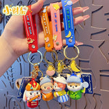 Cartoon Rich Shiba Inu Painting Keychain Lucky Rabbit Doll Keyring