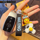Yellow Milk Dragon Key Chain Drive Plane Punk Dinosaur Pendant Couple