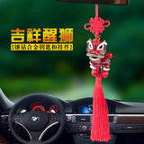 Cartoon Lion Dance Head Keychain Chinese Tassel Pendant
