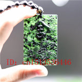 Chinese Green Jade Text Pendant Necklace Charm Men