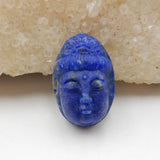 Carved Lapis Buddha Head Pendant Bead 24x15mm
