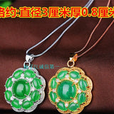 Carved Green Jade Flowers Pendant Chinese Love Necklace Charm Jadeite