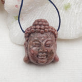 Carved Purple Lace Agate Buddha Head Pendant Bead