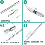Professional Carving Set with Blades for Paper Cut Model Engraving Cutter
