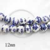 Chinese Style Ceramic and Porcelain Loose Beads 10pcs/lot