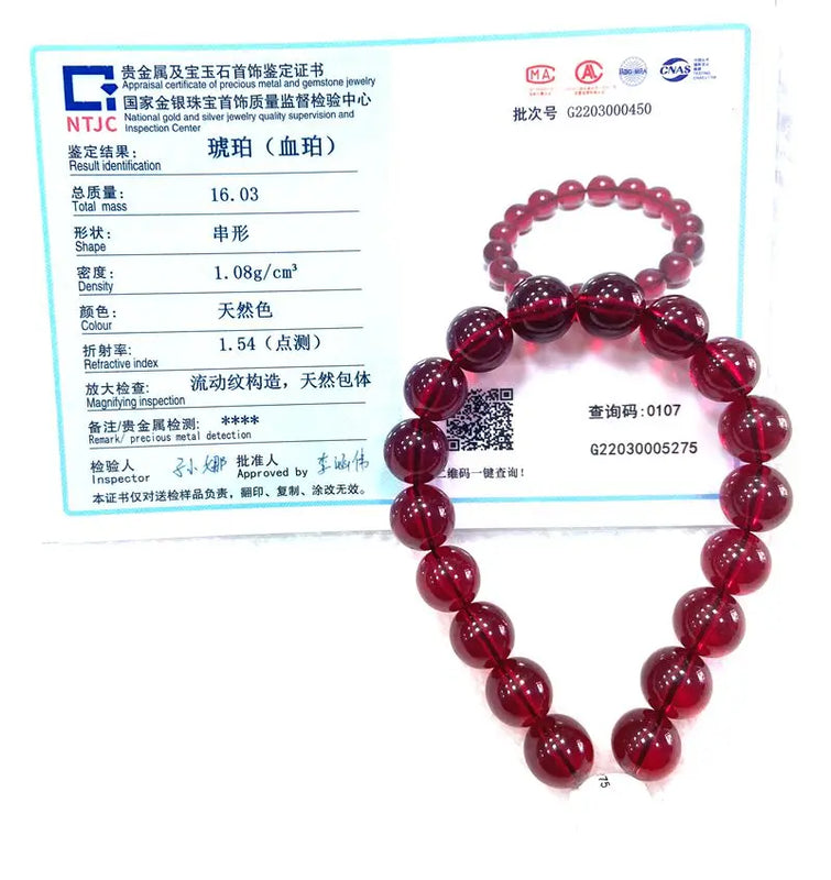 12mm Natural Red Mexican Amber Beeswax Bracelet