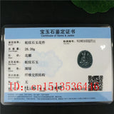 Chinese Green Jade Guanyin Pendant Necklace Luck Amulet Gift