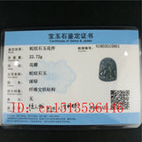 Chinese Natural Green Jade Tiger Pendant Necklace Charm Jewelry