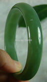 Green Hetian Nephrite Jade Bangle Bracelet 59MM