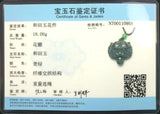 Green Hetian Carved Jade Tiger Head Pendant Necklace for Men