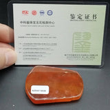 Red Agate Chalcedony Carved Landscape Painting Pendant