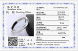Tibetan Silver Frosting Couple Rings Unisex Jewelry