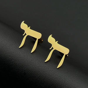 Chai Cufflinks Stainless Steel Judaism Amulet Jewelry Wedding Button