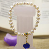 Freshwater Pearl Charm Bracelet 7.5inch B3124