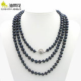 7-8mm Akoya Cultured Pearl Long Necklace, 55inch