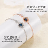 925 Silver Gem Planet Lucky Chain Bracelet Bridal Gift