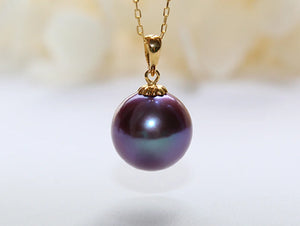 9mm Natural Sea Purple Lavender Round Pearl Pendant