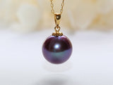 9mm Natural Sea Purple Lavender Round Pearl Pendant