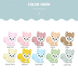 Chenkai 10PCS Squirrel Baby Teething Beads DIY Sensory Toy Accessories