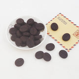 Chenkai 10pcs Coffee Bean Silicone Charms Focal Beads - DIY Dummy Chain