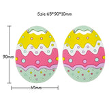 5PCS Easter Egg Shape Baby Silicone Teether BPA Sensory Nursing Pacifier DIY