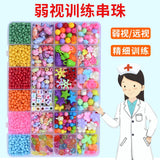 Kids Beading DIY Jewelry Making Kit