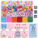Kids Beading DIY Jewelry Making Kit