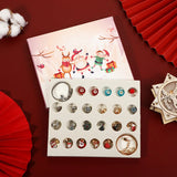 Kids' Bracelet Making Kit Jewelry DIY Beads Set Pendants Birthday Christmas Gift