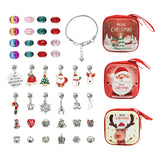 Kids' Bracelet Making Kit Jewelry DIY Beads Set Pendants Birthday Christmas Gift