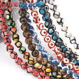 Tibetan Dzi Eyes Green Agat Stone 8MM Loose Beads for DIY Bracelet