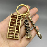 Chinese Brass Wenchang Tower Cicada Pendant Vintage Keychain
