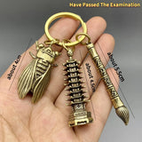Chinese Brass Wenchang Tower Cicada Pendant Vintage Keychain