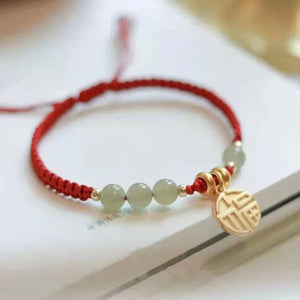 Chinese Character Blessing Charm Aventurine/Hetian Jade Red Rope Bracelet