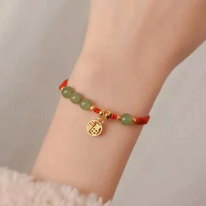 Chinese Character Blessing Charm Aventurine/Hetian Jade Red Rope Bracelet