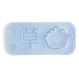 Chinese Character Silicone Mold for Quicksand Epoxy Resin C1FC
