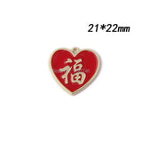 Chinese Charms Fortune Charms for Jewelry 25mm 10pcs Enamel Metal Red Bracelets