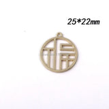 Chinese Charms Fortune Charms for Jewelry 25mm 10pcs Enamel Metal Red Bracelets